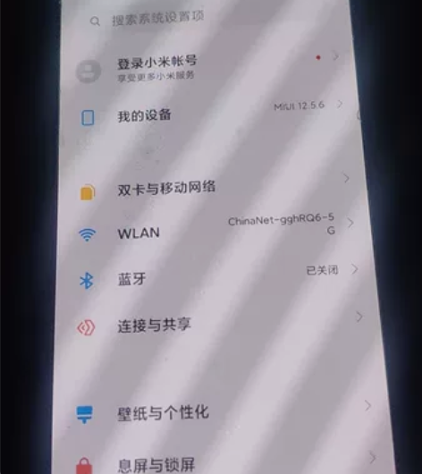 小米9 运存6+128g 朋友手里当时72...