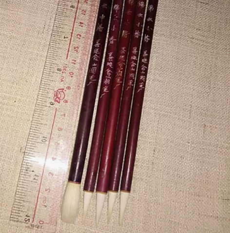 老毛笔#善琏含山湖笔厂双喜#锦云中楷、小一...