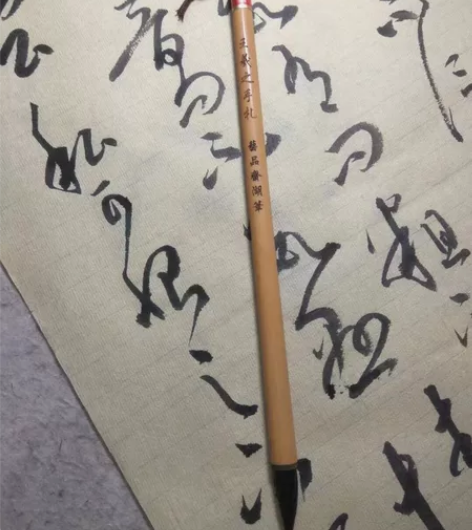 元书纸 自己特价买的太多了，转出一些 50...