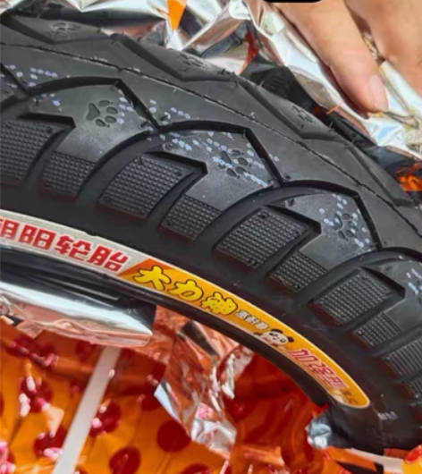 全新朝阳大力神3.00-10高耐磨加强型真...