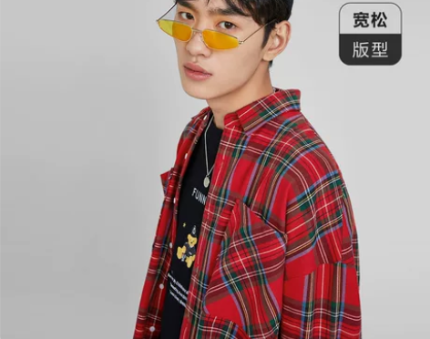 【双11狂欢价】太平鸟男装 格子衬衫男翻领...