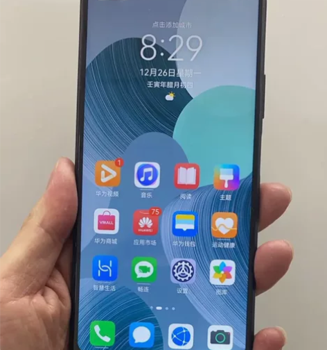 华为nova6 8+128国行精选95新 ...