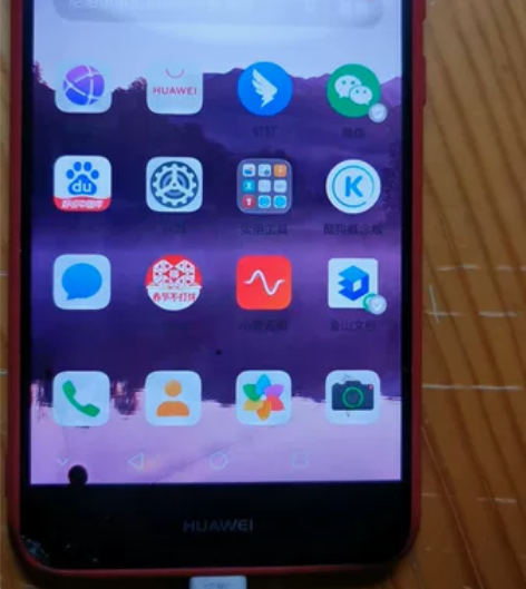 华为nova your手机，4+64使用很...