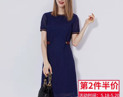 阔太春夏新品藏蓝色蕾丝连衣裙女时尚气质通勤...
