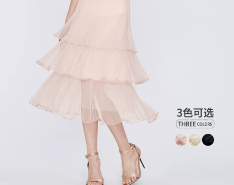 红袖 半身裙 基本全新。 驾驭不了可爱风 ...