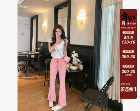 xm定制 秒变腿精！超A微喇叭裤垂感休闲裤...