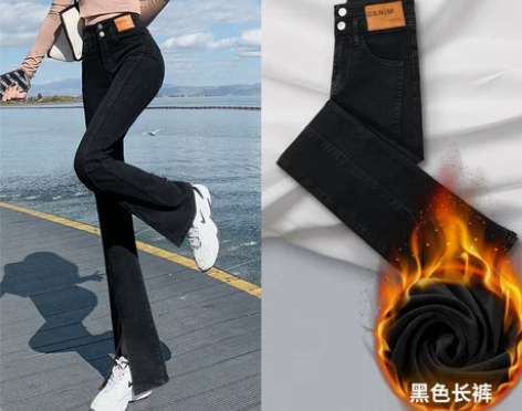【暖心价】开叉加绒牛仔裤女2022年新款高...