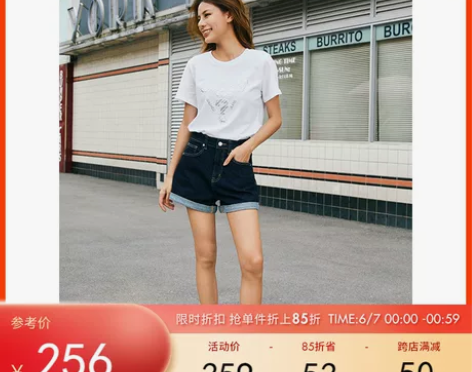 GUESS2021新款春女士时尚卷边牛仔短...