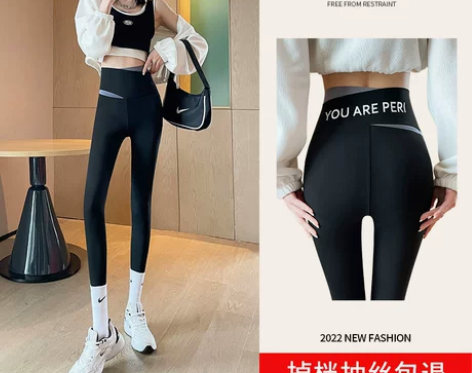 鲨鱼裤外穿女春秋薄款健身夏高腰提臀收腹压力...