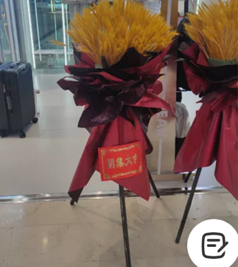 两个新买的花篮，80一个，有需要的联系我[...