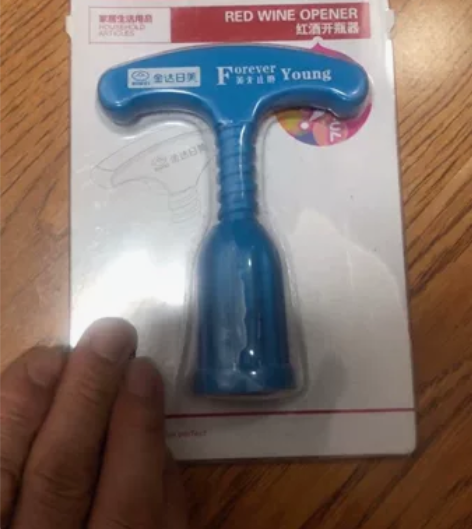日美红酒开瓶器 感兴趣的话点“我想要”和我...