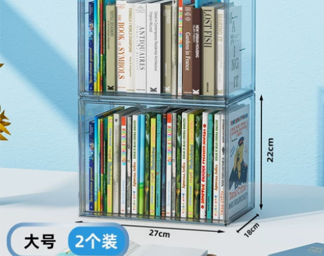 书本收纳箱学生放书籍玩具透明储物整理箱教室...