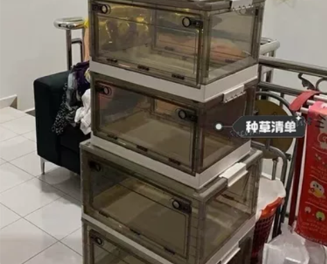 【包邮全新】透明可折叠收纳箱大储物箱衣柜零...