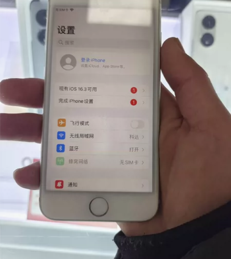 苹果8 256   电池换过 电池是换的正...