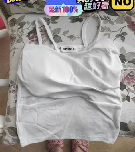 吊带背心女 设计师款 @_@{加我粉丝，享...