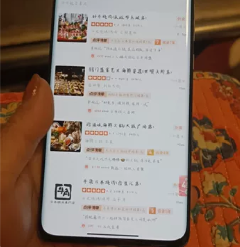小米12pro  九八新 附 原装120w...