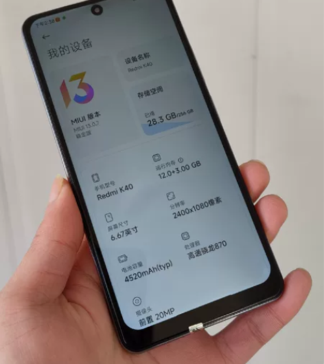红米k40 12+256，换过非原装屏幕，...