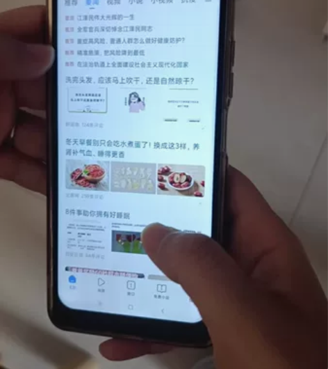 红米k40 8+128换过屏幕，快递面验收...