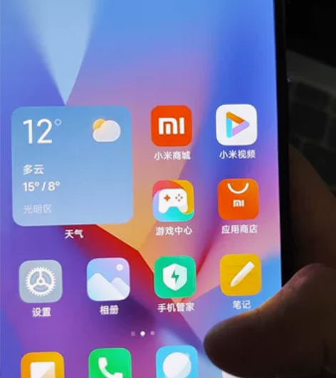 红米k40游戏版 12+256 自定义9新...