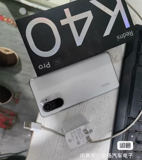 红米k40pro 8+256g,成色如图,...