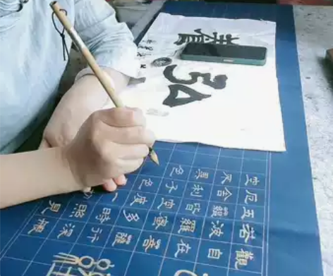 老姐手写隶楷行三体菠萝蜜，尺寸四尺对开13...