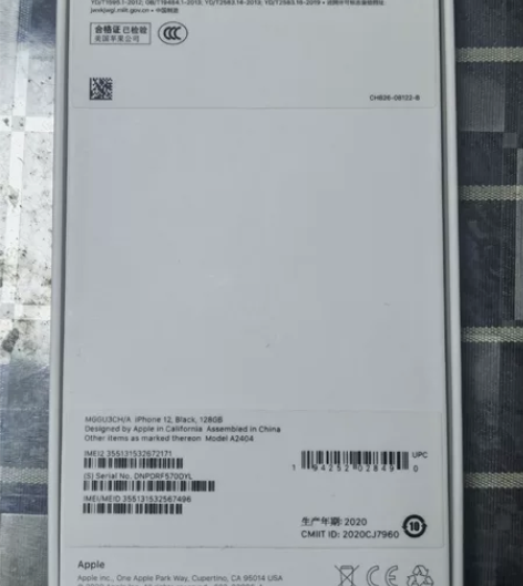 带盒转卖一部iPhone 12,128GB...