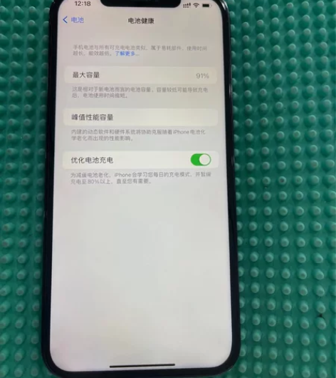 12promax国行512G蓝色，5G手机...