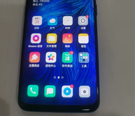 OPPO A7X 4+128GB ...