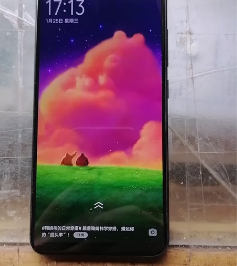 ViVoY93闲置手机3+64G 屏幕全...