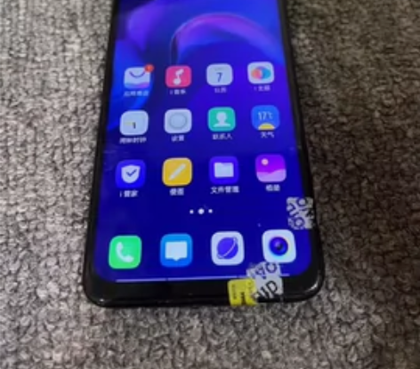 vivo x21s 6加128国行 春节正...