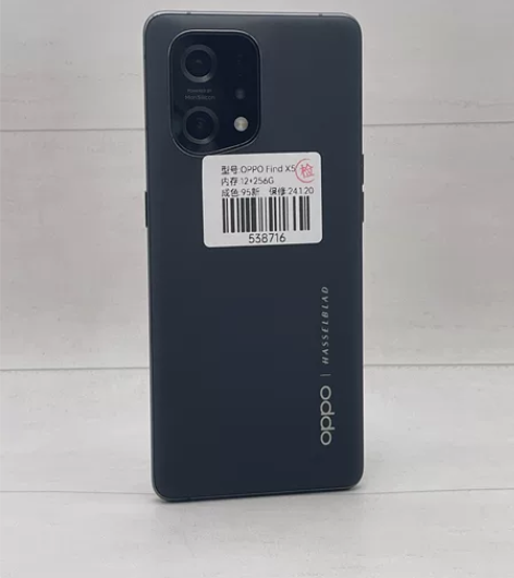 OPPO Find X5（5G）素黑 12...