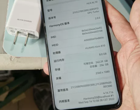 荣耀9xpro 6+64G麒麟810处理器...