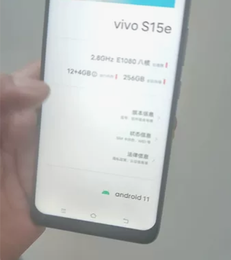 vivos15e全网通5g手机 机器换过屏...