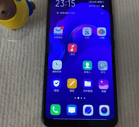 vivo X21，6+64G，黑色，高通骁...
