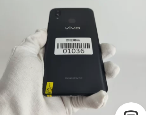 【新春特惠】vivo X21 冰钻黑 6+...