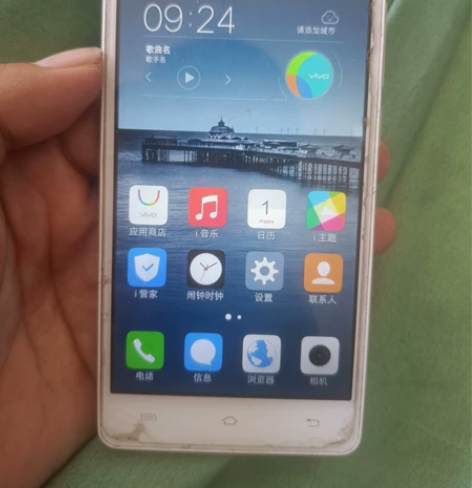 vivo y51a   2+16g  屏幕...