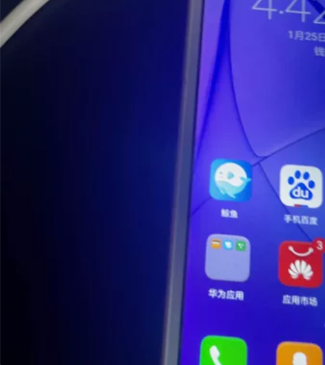 荣耀畅玩6a，可以当备用机。下沙龙湖天街自...
