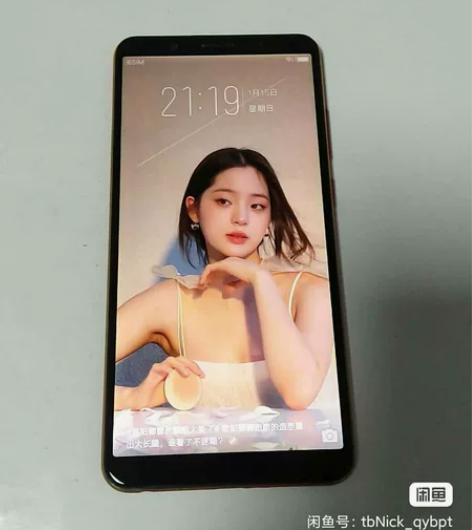 vivoY79A, 账号已经退出了,4运存...