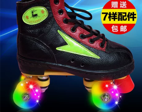 常登成人双排溜冰成年男四轮牛皮PU闪光轮滑...