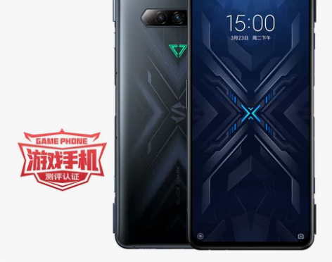 黑鲨4 Pro 12GB+256GB 遂空...