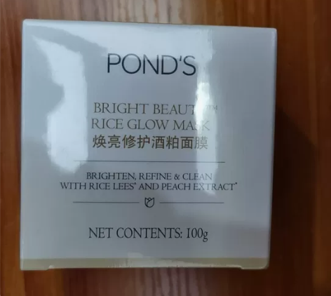 旁氏桃桃酒粕涂抹面膜补水保湿温和清洁改善暗...