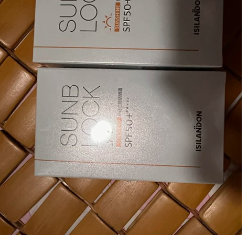 防晒洗面奶打包78包邮 感兴趣的话点“我想...