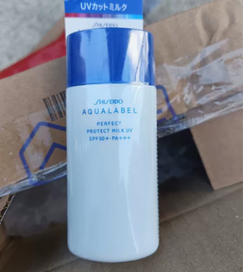 资生堂防晒，全新。官网渠道。 感兴趣的话点...