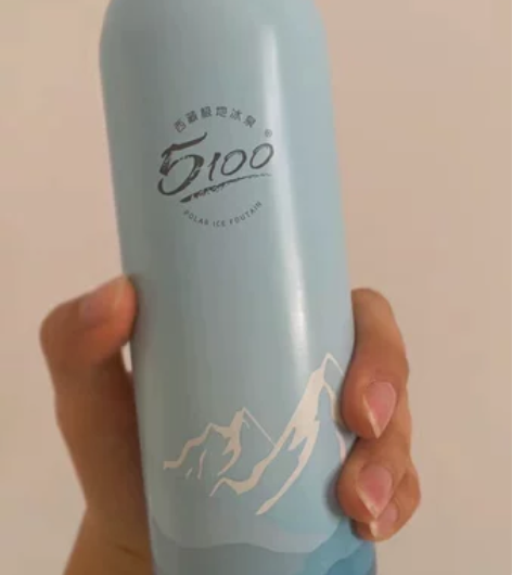 5100喷雾西藏极地冰川喷雾水润保湿修护爽...