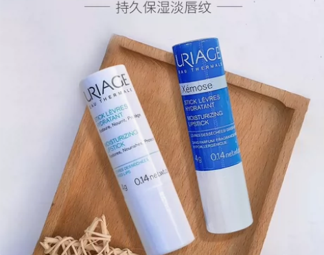依泉润唇膏（蓝）依泉特润唇膏4g保湿滋润补...