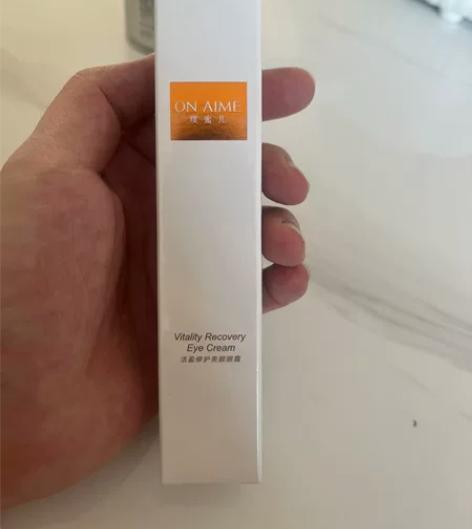璞蜜儿眼霜,全新没用过! 感兴趣的话点“我...