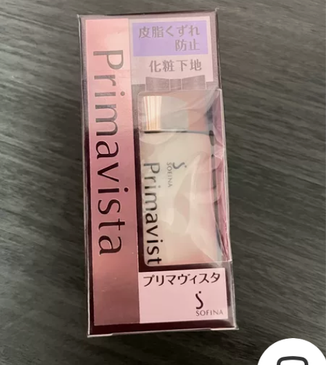 苏菲娜日版隔离 2个出 一个全新的一个还有...