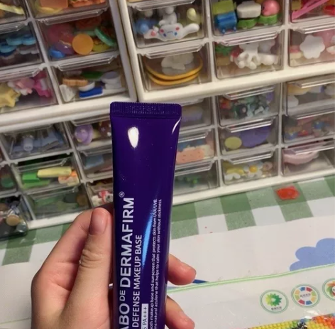 紫苏隔离,全新未拆封,朋友美妆店的,不要再...