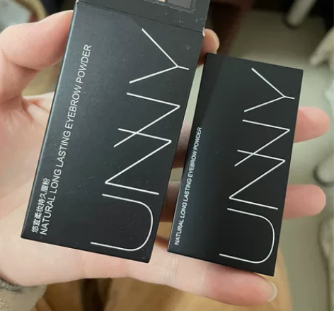 unny眉粉仅试用 江浙沪包邮 其他半包