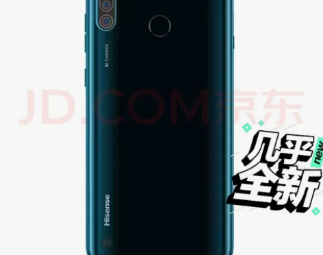 海信（Hisense）R7Pro 智能手机...